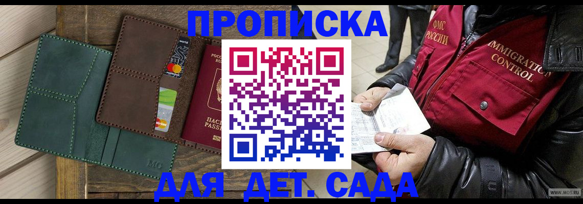 форма 3 в Горнозаводске